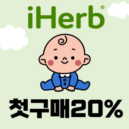 KRNEW20